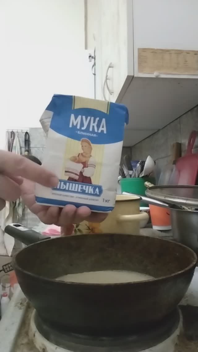 Печем домашние блины на Масленицу #2