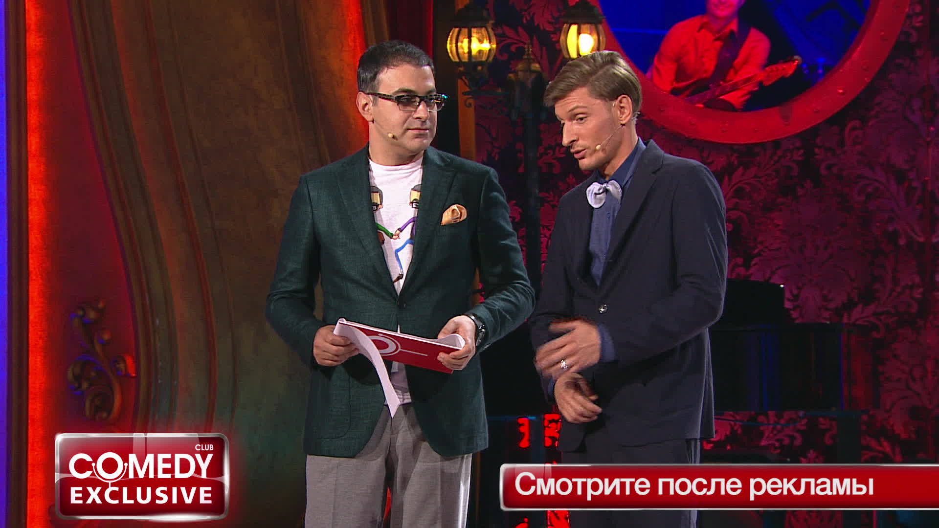 Comedy Club. Exclusive, 1 сезон, 61 выпуск