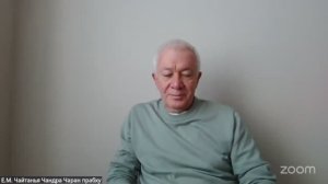 Санкиртана-катха с Чайтанья Чандра Чараном прабху 26 февраля в 9:00 МСК