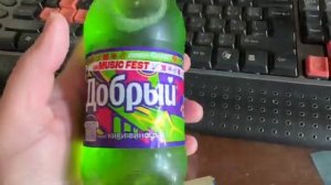 Обзор на Добрый киви-виноград