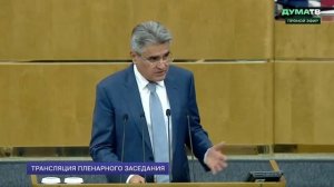 Легализовать тонировку призвал депутат от партии "Новые люди" Алексей Нечаев
