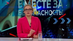 Аварийность на дорогах в 2025 году I Вместе за безопасность