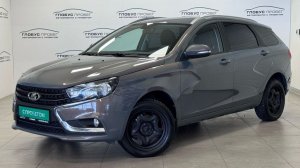 Видеопрезентация автомобиля Lada Vesta, 2022