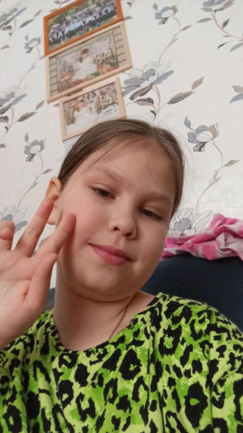 стримлю смотреть онлайн