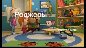 Мир Денди, но это.. БАРБОСКИНЫ 1 часть (2 ч. на 5 лайков)