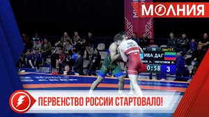 Тарко-Сале принимает первенство России по греко-римской борьбе