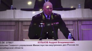 Победы и вызовы: как работала полиция Новосибирской области в 2025 году