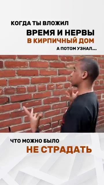 Если хотите больше узнать о наших проектах, переходите по ссылке в шапке профиля смотреть онлайн