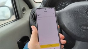 ПОПАЛ В ДТП / СМЕНА В ЯНДЕКС ДОСТАВКЕ