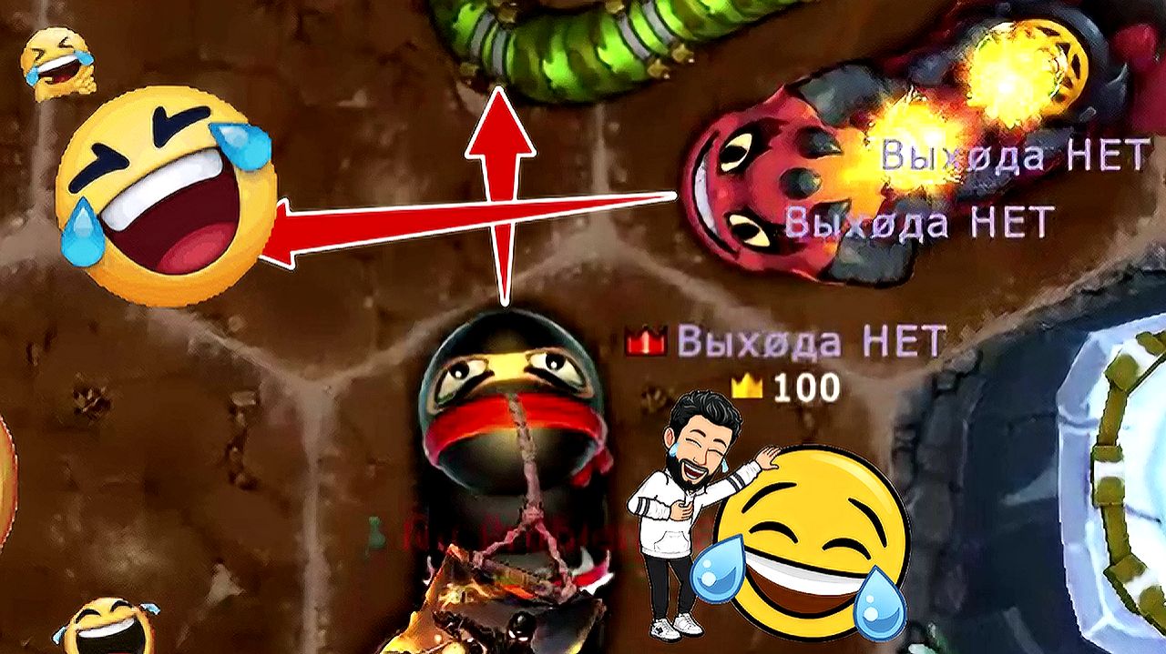 🐍Little Big Snake🐞Очень позитивное видео! Много смешных моментов. 😂 Мятежники и соло игра. 👑😎👍 смотреть онлайн