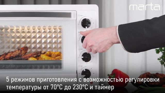 Мини-печь MARTA MT-EO4436A