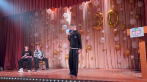 Приветствие.Шашлык. 7Д