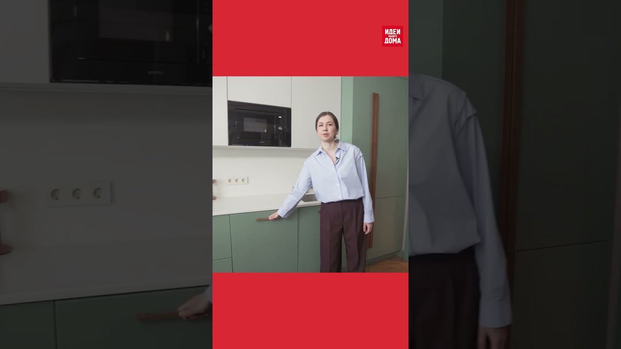На этой кухне УМЕСТИЛИ ВСЕ! смотреть онлайн