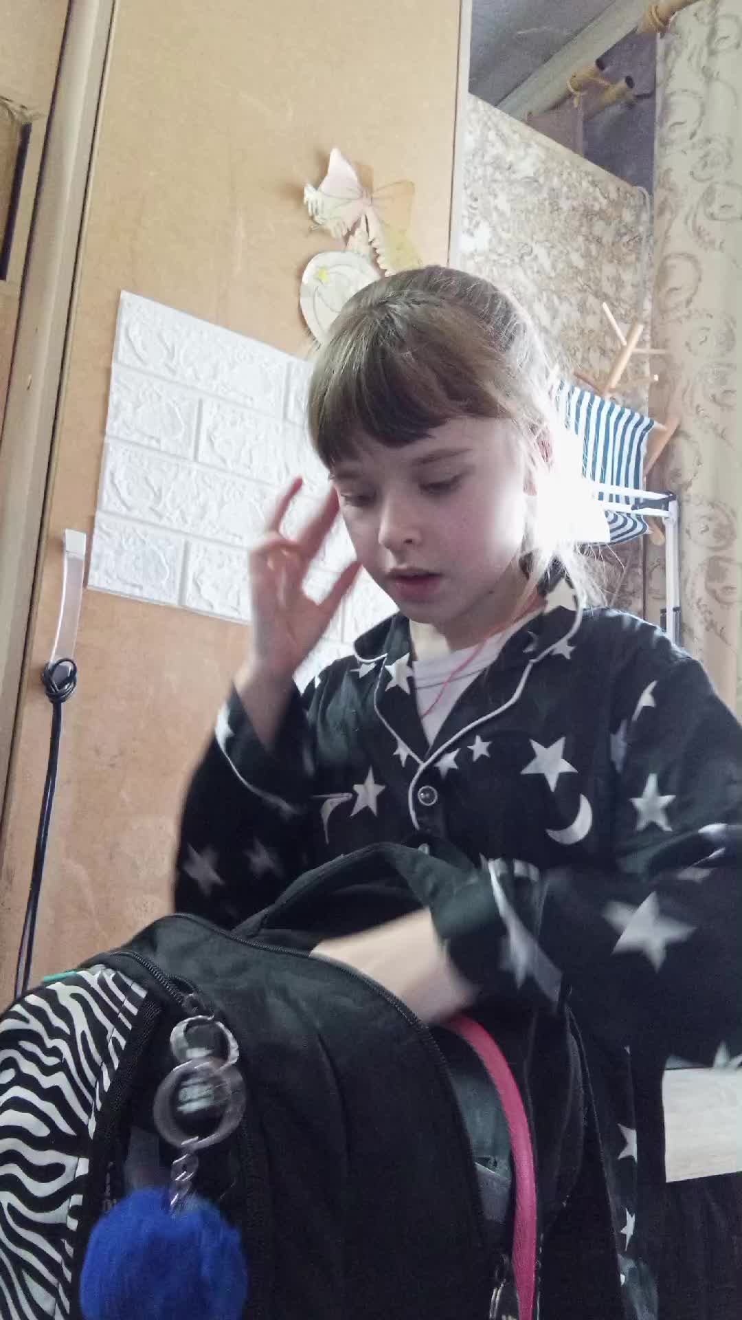 уроки смотреть онлайн