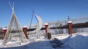 Старый Сургут!