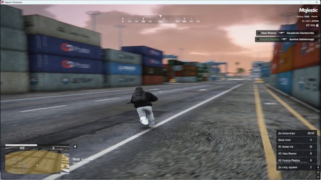 Grand Theft Auto V 2026.02.26 - 21.50.07.04 смотреть онлайн