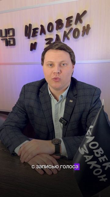 Тюрьма за передачу наличных взамен на перевод