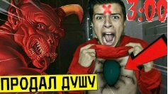Сергей онис смотреть онлайн