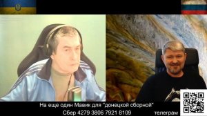 Европа отдала Украине Крым в 1919г.