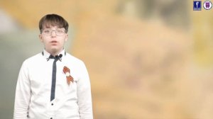 Проект "Письма с фронта"