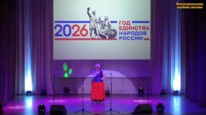 Песня «Дорогая сердцу земля», Елена Желонкина