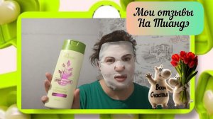 Честные отзывы .Мои отзывы.Делюсь мнением