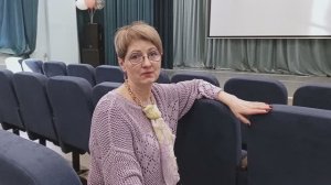 Конкурсная работа