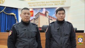 В Якутске полицейские спасли из горящего дома мужчину с ограниченными возможностями здоровья