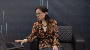 Обучение от эксперта_Адель Пинскер