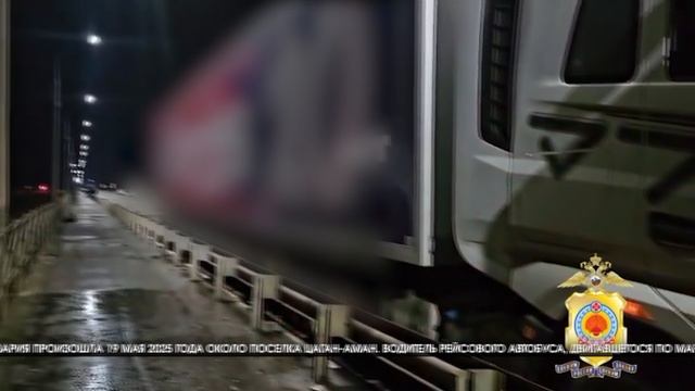 В Волгограде привлекли к суду перевозчика после смертельного ДТП смотреть онлайн