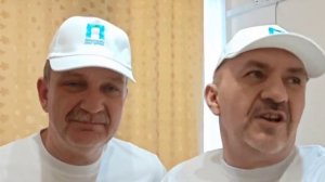 Отзыв гостей санатория Пирогова