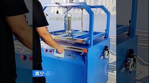 Вакуумно-компрессионная упаковочная машина H08L