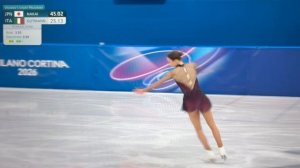 Лара Наки Гутманн. Короткая программа в Милане 17.02.2026