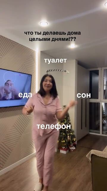 ✨ смотреть онлайн