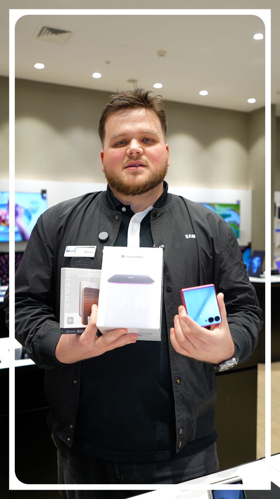 Samsung Galaxystore: Техно-магия для её улыбки