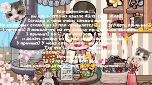 Срочно❗❗❗