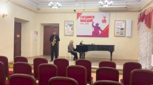 Р. Планель Прелюдия и Сальтарелла