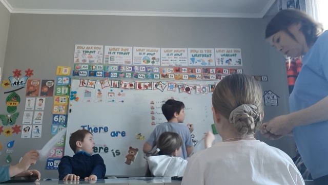 1. 3 класс. Урок 42. 26.02.26 Группа 3 смотреть онлайн