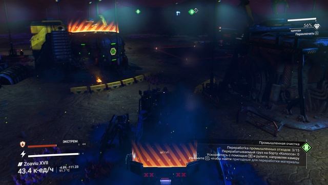 ЭКСТРЕМАЛЬНОЕ ЗАКРЫТИЕ ЗАВОДА! 23 No Man's Sky смотреть онлайн