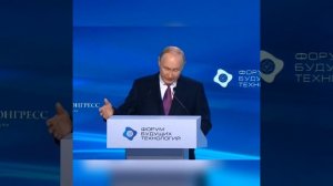 Создание органов человека