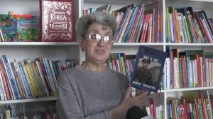 Библиотека мужества: Лучшие произведения о войне