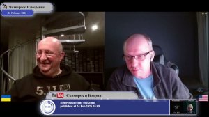 Крестик или трусы?