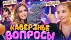 встречался ради хайпа бросил💔🥺 девушка из-за