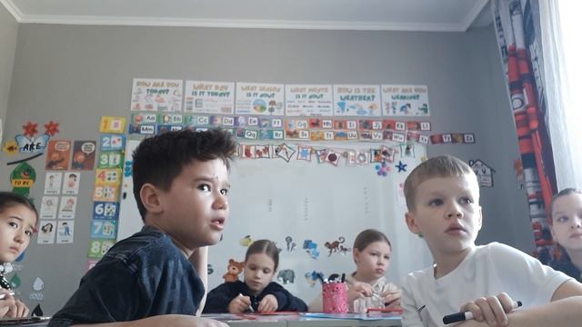 1. 4 класс. Урок 42. 26.02.26 Группа 3 смотреть онлайн