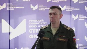 Разговор о важном: всё о Войсках беспилотных систем