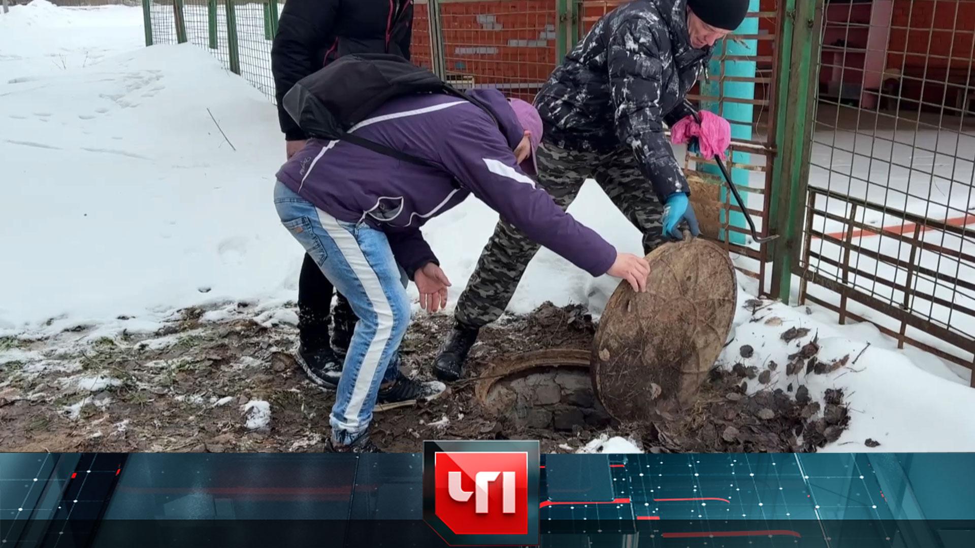 «ЧП»: 26 февраля 2026 года | «Чрезвычайное происшествие» на НТВ смотреть онлайн