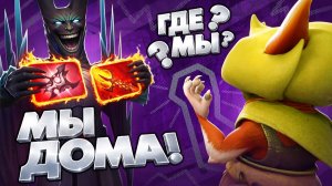 Tapocheg: ЧТО ЖДЁТ ПРИВЯЗОЧНИКОВ ЧЕРЕЗ 1000 ИГР？ ｜ DOTA 2