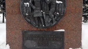 Москва. Поклонная гора. Парк победы.#москва