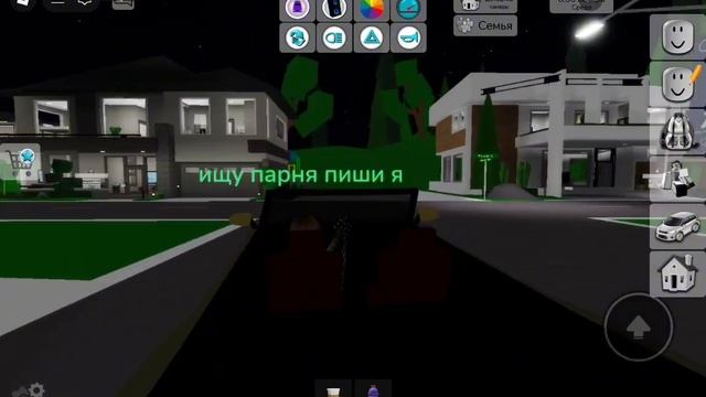 обгоняем иномарку мы хотя бы не пешком нам даже звёзды светят ярко обгоняем миномарку