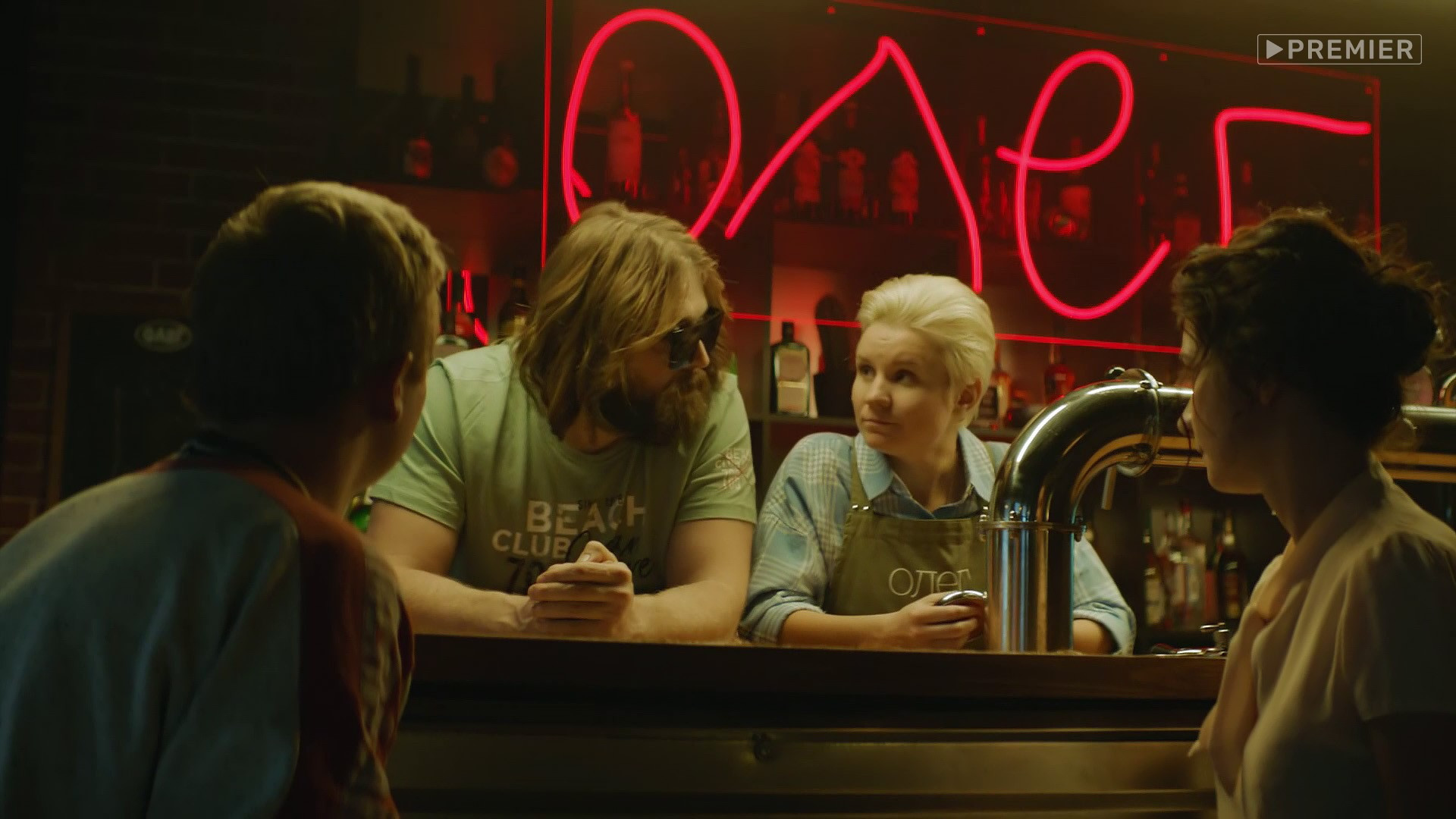 Олег, 1 сезон, 15 выпуск